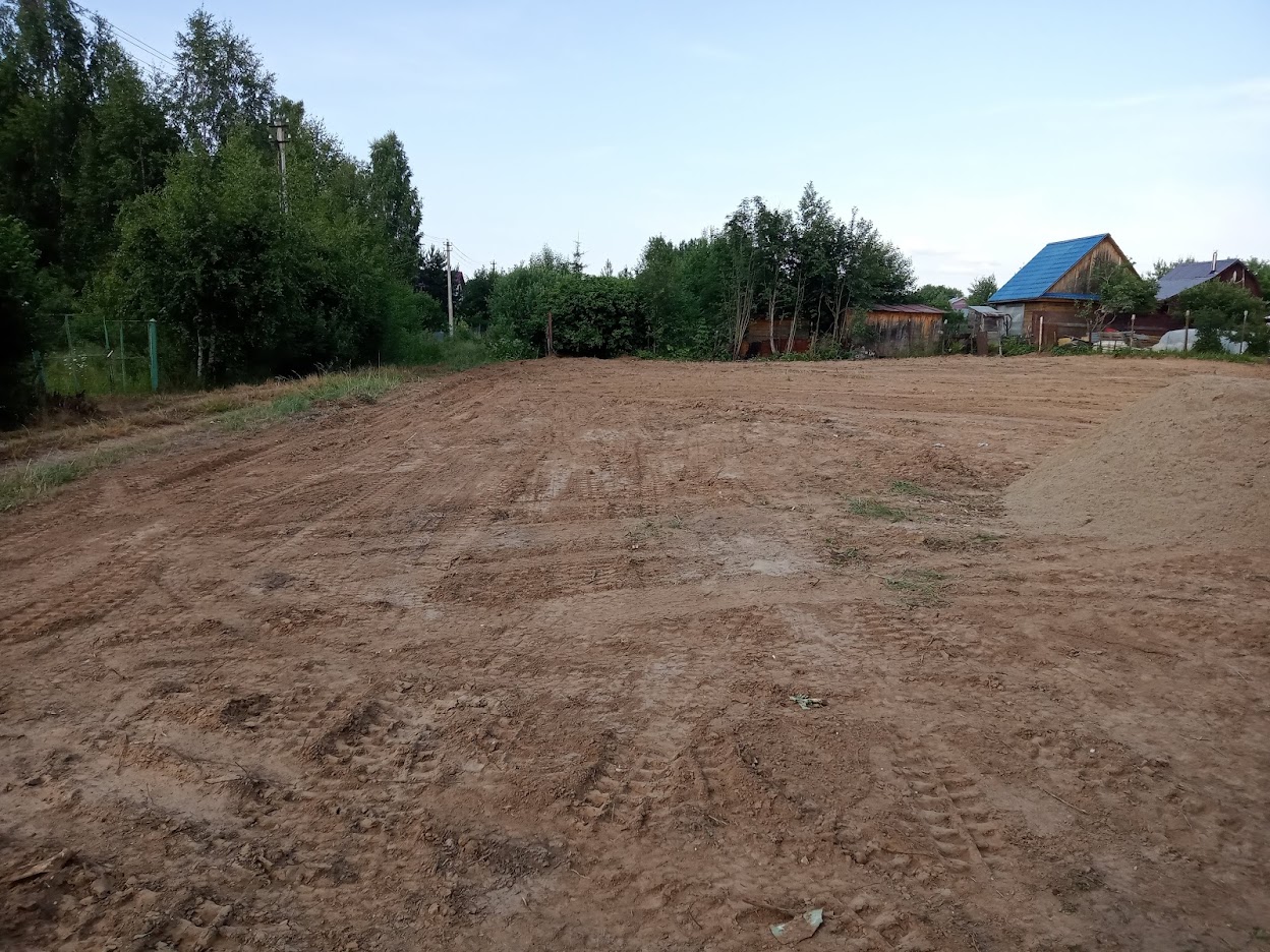 Right Image